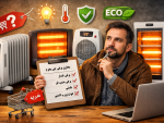 چگونه بخاری برقی مناسب بخریم ؟