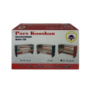 بخاری برقی پارس کوشان مدل 206 صادراتی