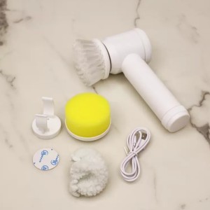 برس شستشو شارژی مدل Magic Brush