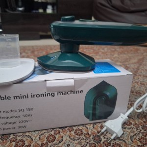 اتوی مسافرتی mini ironing