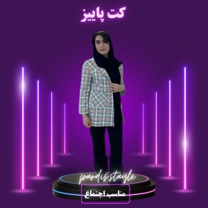 کت چارخونه