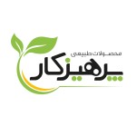 محصولات طبیعی پرهیزکار