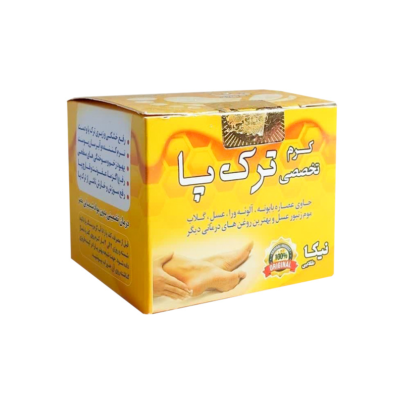 کرم رفع ترک پا و دست نیکا پک 10 عددی