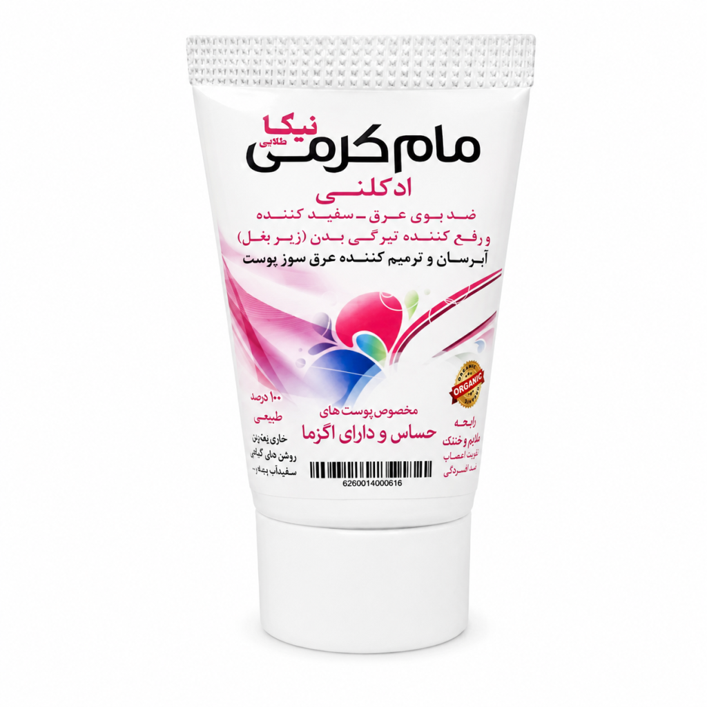 مام کرمی صورتی نیکا با رایحه ادکلنی ملایم