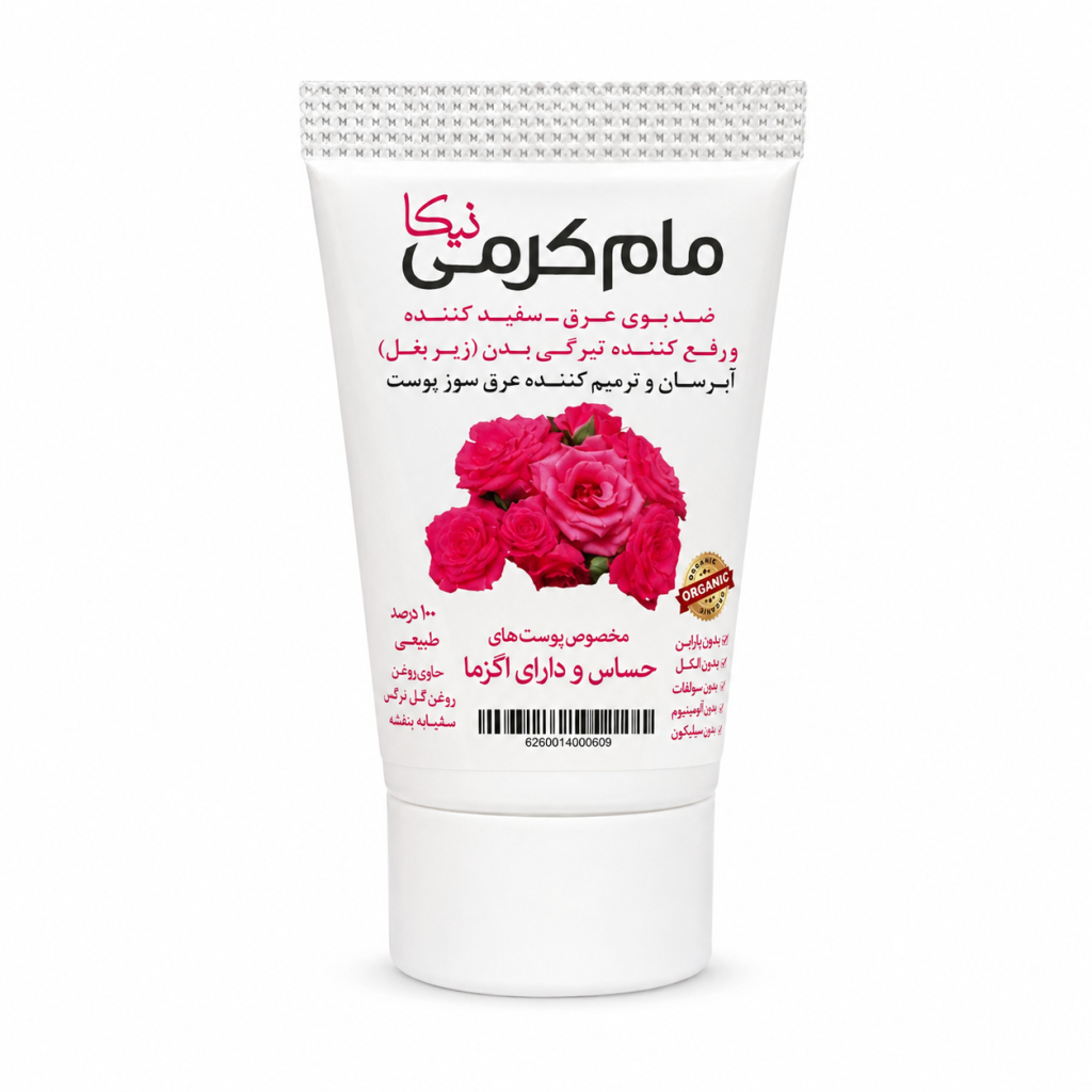 مام کرمی نیکا با رایحه آرامبخش طبیعت بهار