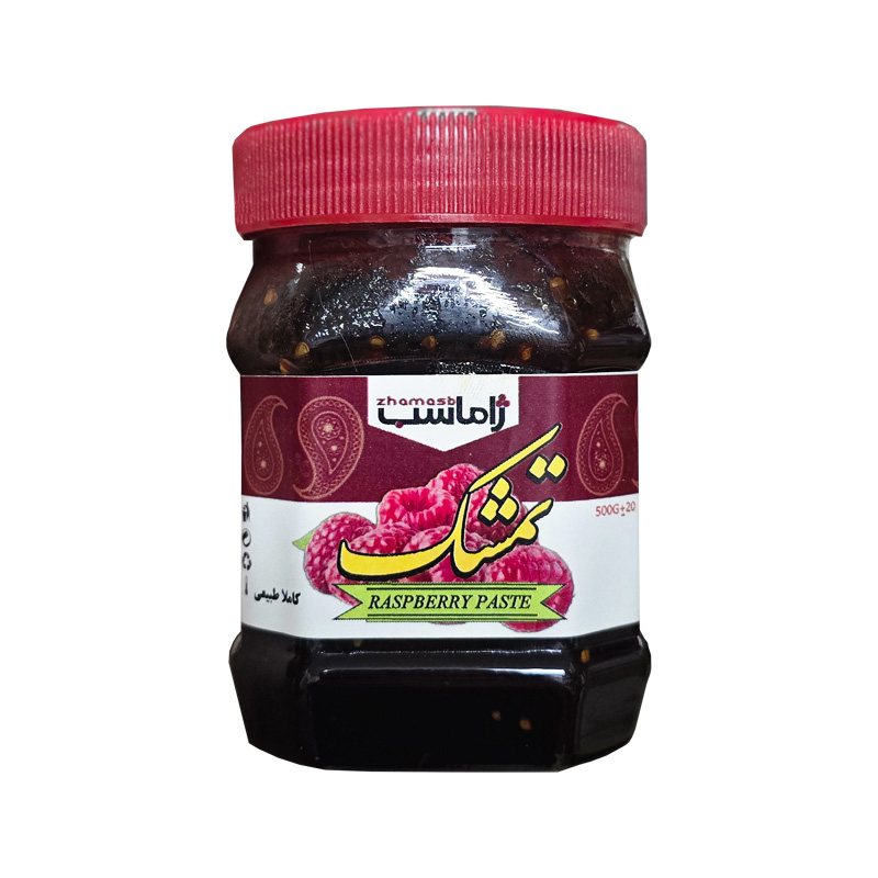 رب میوه ای تمشک طبیعی 450~ گرمی