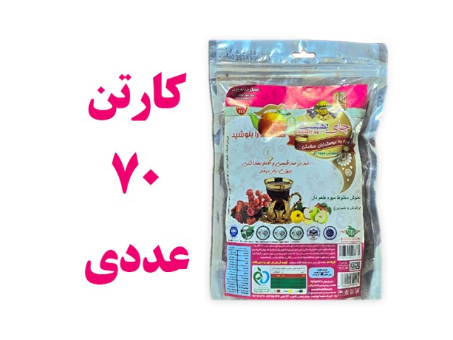 پک 70 عددی چای بهشت دمنوش میوه ای با طعم ترش و شیرین بسته بندی پاکت 200 گرم
