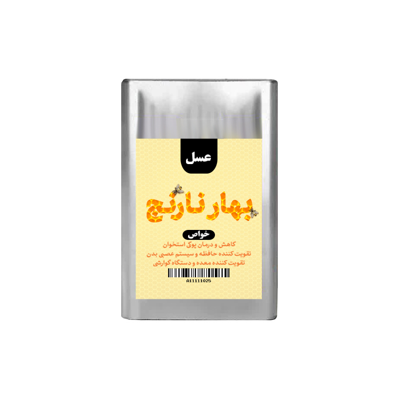 عسل بهار نارنج اعلا حلبی