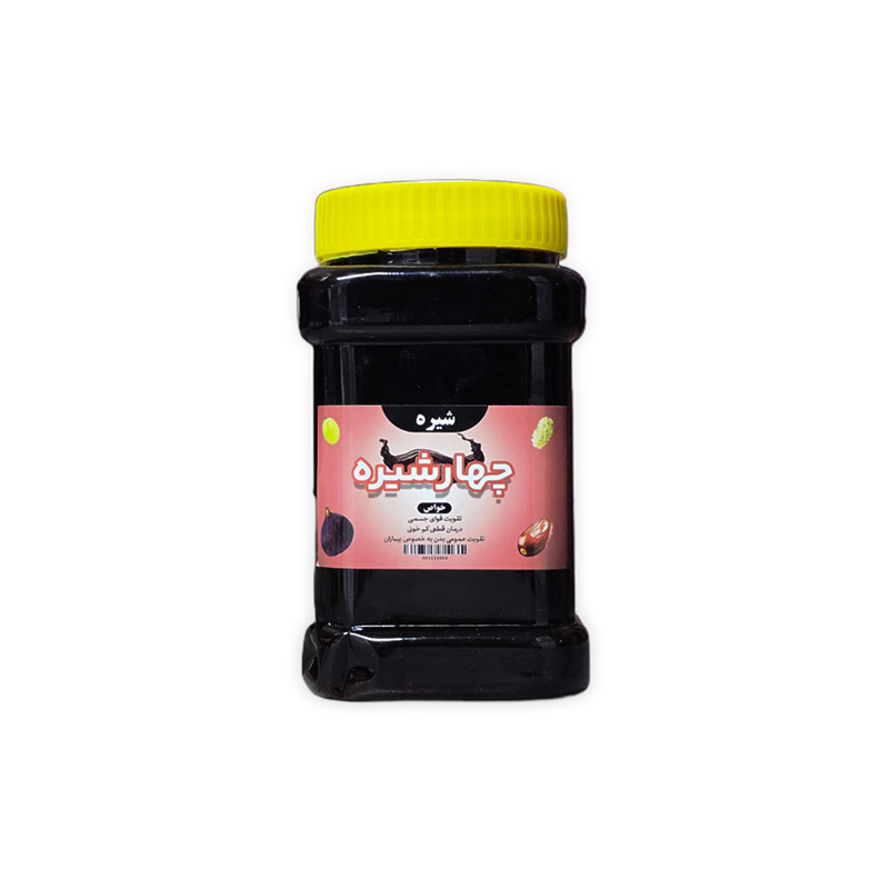 چهار شیره سنتی - 500 گرم