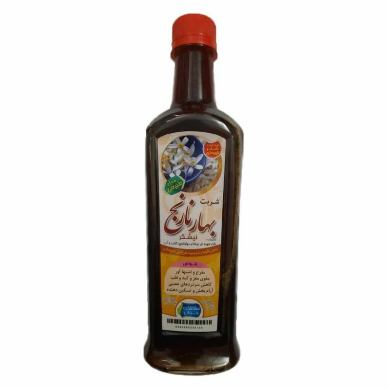 شربت بهارنارنج نیشکر سلامتکده جوان ۷۰۰ گرمی پک ۱۲ عددی