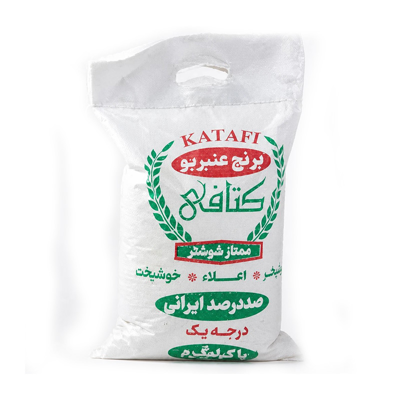 برنج عنبربو کتافی 100 کیلو