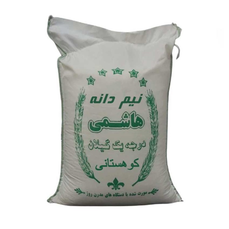برنج نیم دانه هاشمی 100 کیلو ( 10 کیسه)