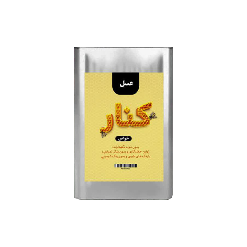 عسل کنار (نیمه تغذیه) حلبی وزن حدودا 27 کیلو
