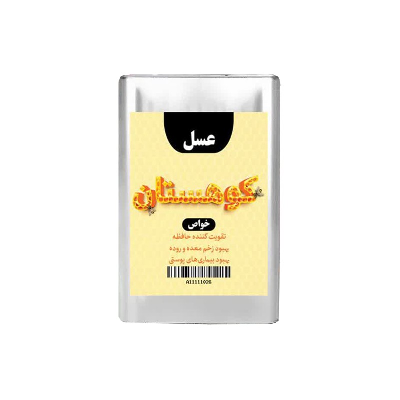 عسل کوهستان (نیمه تغذیه) حلبی وزن حدودا 27 کیلو