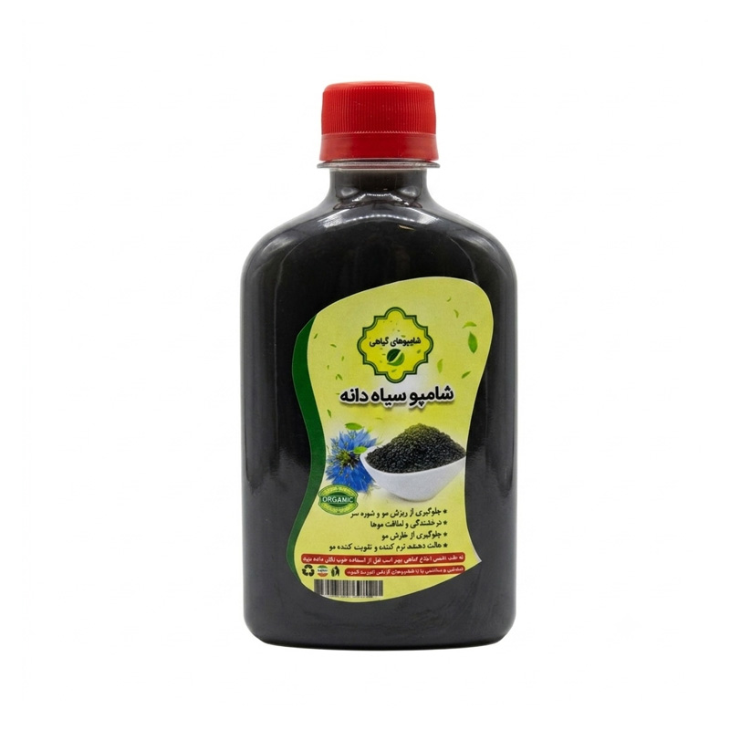 شامپو سیاه دانه پک 25 عددی