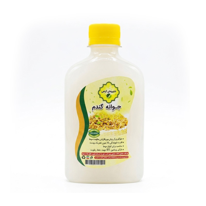 شامپو جوانه گندم پک 25 عددی