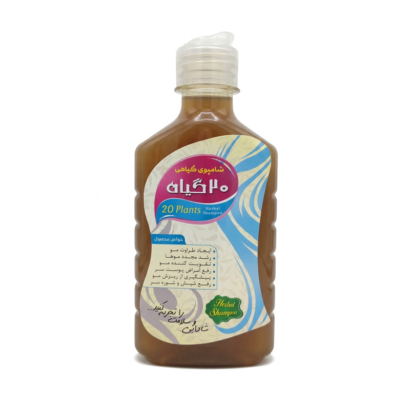 شامپو بیست گیاه پک 25 عددی