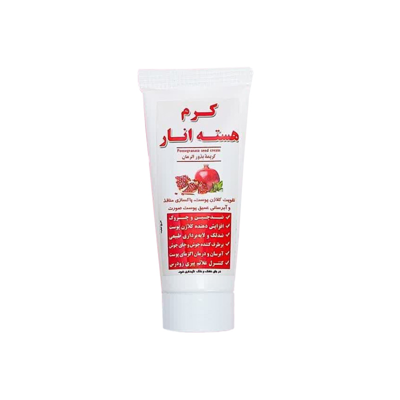 کرم هسته انار نیکا پک 10 عددی