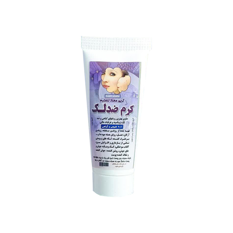 کرم ضد لک نیکا پک 10 عددی