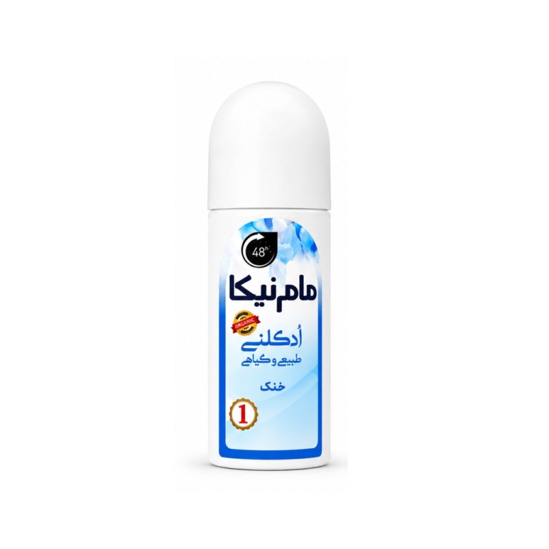 مام رولی آبی نیکا رایحه ی ادکلنی خنک