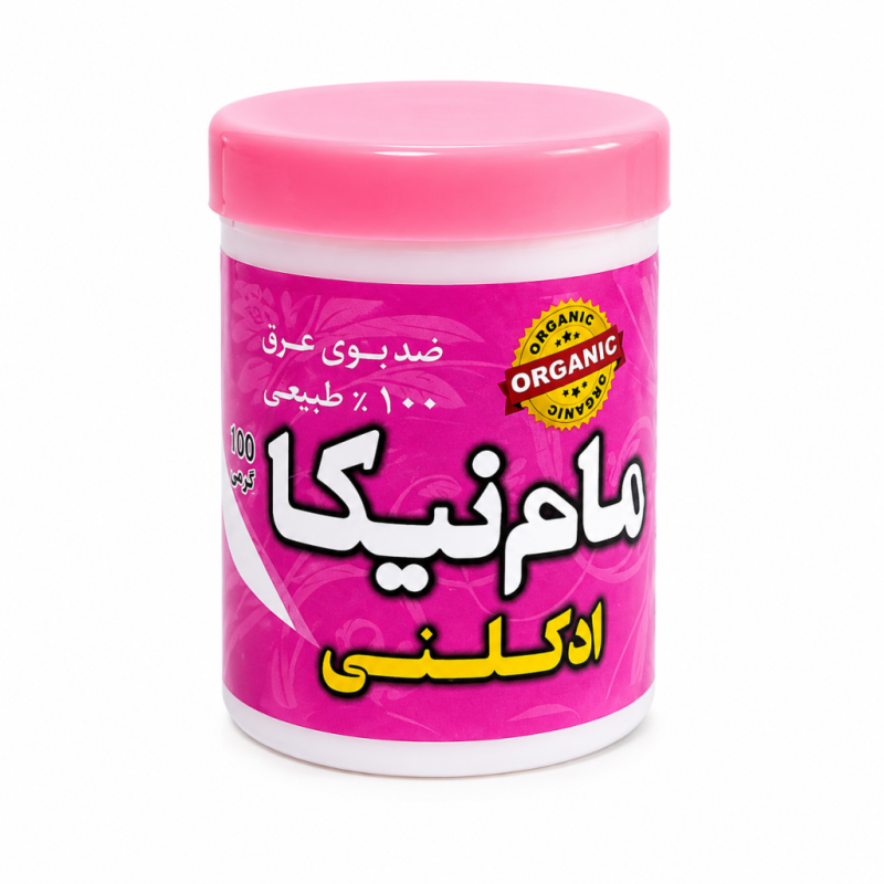 مام پودری ادکلنی صوتی نیکا در طبع و رایحه ملایم و خنک