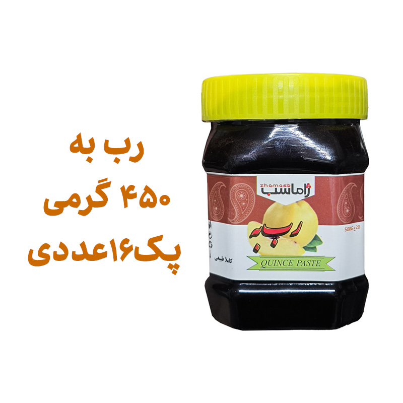 رب میوه ای به پک 16 عددی