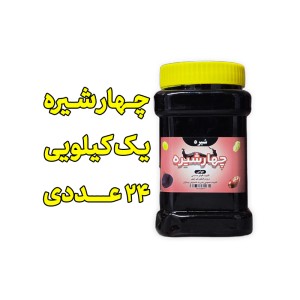 پک 24 عددی چهار شیره سنتی - 500 گرم