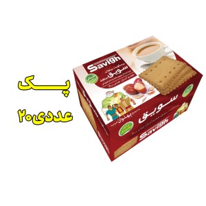 بیسکوییت سویق سنجد پک 20 عددی