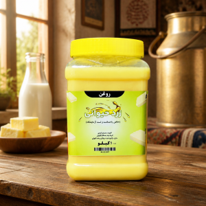 پک 12 عددی روغن حیوانی (‌‌ زرد گاوی ) معطر یک کیلویی با ظرف و تضمین کیفیت