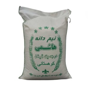 برنج نیم دانه هاشمی 100 کیلو ( 10 کیسه)