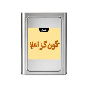 عسل گون‌گز اعلا حلبی وزن حدودا 27 کیلو