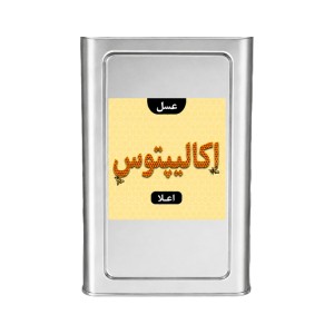 عسل اکالیپتوس اعلا حلبی وزن حدودا 27 کیلو