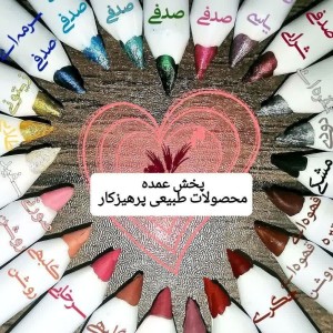 مداد پشت چشم قابل تراش در 5 رنگ مختلف در پک های 30 تایی