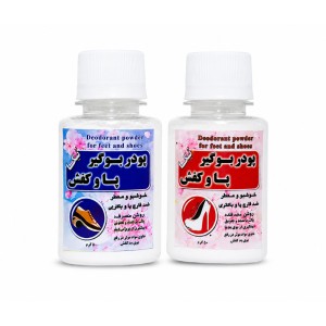 پودر بوگیر پا و کفش پک 10 عددی