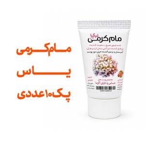 مام‌ کرمی نیکا با رایحه آرام‌بخش یاس پک 10 عددی