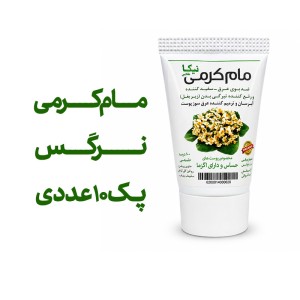 مام‌ کرمی نیکا  با رایحه آرام‌بخش نرگس پک 10 عددی