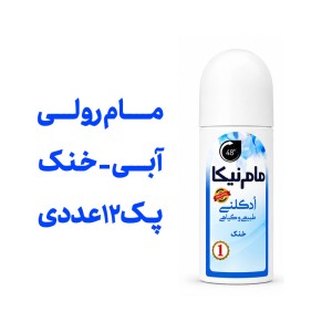 مام رولی آبی نیکا رایحه ی ادکلنی خنک  پک 12عددی