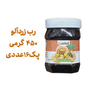 رب میوه ای زردآلو پک 16 عددی