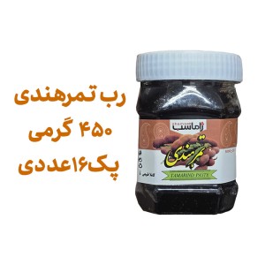 رب میوه ای تمرهندی پک 16 عددی