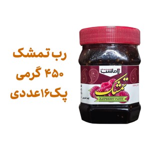 رب میوه ای تمشک پک 16 عددی