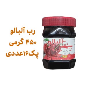 رب میوه ای آلبالو پک 16 عددی
