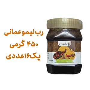 رب میوه ای لیموعمانی پک 16 عددی