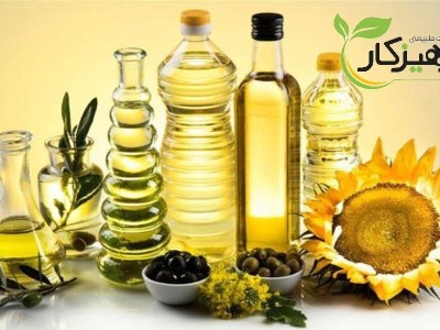انواع روغن های خوراکی خواص + کاربرد + تفاوت آن‌ها