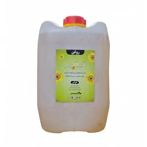 روغن آفتاب گردان گالنی ۱۹/۳ لیتر خالص با تایید آزمایشگاه با تضمین کیفیت