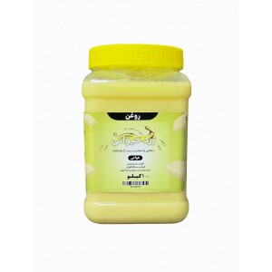 روغن حیوانی (‌‌ زرد گاوی ) معطر یک کیلویی با ظرف و تضمین کیفیت