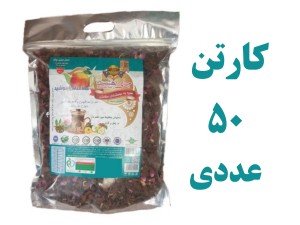 کارتن 50 تایی چای بهشت دمنوش میوه ای هل و گل فله یک کیلویی