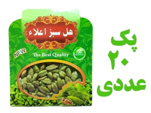هل اعلا 10 گرمی (اکبر بنفش) پک 20 عددی