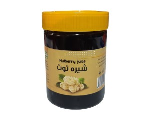شیره توت سنتی 500 گرمی