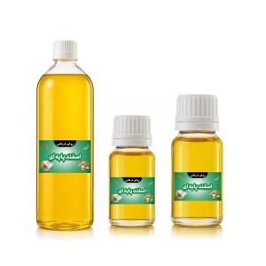 روغن های درمانی
