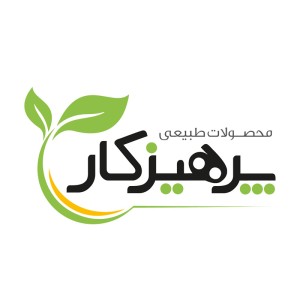 محصولات خاص مجموعه پخش عمده پرهیزکار